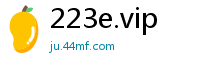 223e.vip